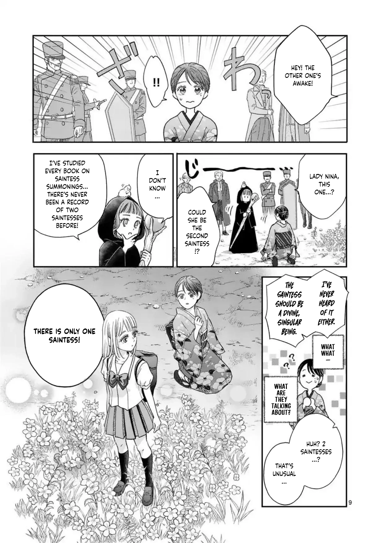 Got summoned to another world by accident, so I’ll just make Japanese sweets. Chapter 1 Page 9